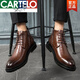 
CARTELO 2025 new spring breathable Martin boots men's mid-top leather boots high-top leather shoes business formal wear side zipper men's boots black inner height increase model 1.5cm 42