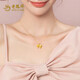 Lao Fengxiang's fugitive princess gold pendant pure gold bow necklace pure gold gift for girlfriend and wife anniversary birthday gift bow pendant (about 0.36g) + gold silver chain