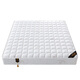 Pangdonglai Qualité 1,5 mètres MATRESSE SIMMONS MAISON MOTIED Soft et dur 20cm d'épaisseur Double 1,8 mètres 1 Modèle de cachemire exclusif: Sac silencieux printemps 20cm 1350 mm * 1900 mm