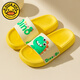 G.duck children's slippers boys summer baby slippers bath non-slip girls 2024 new parent-child home indoor shoes blue-Dinosaur 210 (shoe inner length 20.5CM)
