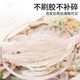 [Verre sans fil doré] Verre séché au nid d'oiseau Changyuantang, Code de traçabilité importée malaise Indonésie, Coupe d'origine Swiftlet Natural, Pertinement de confinement Tonic de confinement Postpartum enceinte, Cadeaux, Swiftlet 100g de grade [Envoyer un sucre d'abeille en pierre malaise]