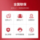 赛博奥移动篮球架成人户外篮球架家用训练比赛标准蓝球架落地式室外成年 移动式加厚版（篮板80*120）