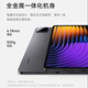小米平板7 XiaomiPad7平板电脑11.2英寸新款 3.2K超清旗舰屏144Hz高刷学生网课学习办公娱乐影音长续航 【小米平板7天际蓝】3.2K超清旗舰屏 12+256GB 标准版