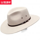Hengyuanxiang Tibetan hat wool casual cowboy hat women's outdoor horse racing festival hat gentleman's felt hat men's Tibetan hat for men and women brown 54cm