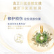 
Dove (Dove) Air-enriched moisturizing fluffy 0 silicone oil shampoo 480mlx2+Small gold bowl hair mask 50gx2