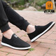 
Old men's shoes 2025 summer new product breathable casual mesh shoes men middle-aged dad shoes old Beijing cloth shoes men upgraded - black - 1656 41