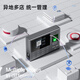 得力(deli)&企业微信联名考勤机 人脸+指纹识别/手机打卡 无接触考勤 停电打卡套装3765WX-J+13899