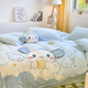 Cartoon milk velvet four-piece winter bed sheet quilt cover cute appliqué embroidered children's quilt cover coral velvet thickened warm big-eared dog blue Class A thermal storage constant temperature warmth 1.8m bed sheet four-piece set quilt cover 200x230