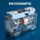 Deli dual-cylinder car wired air pump tank dual 30-cylinder pro available high-power air pump Xiaomi YU7 tire