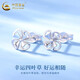 China Gold (CHINA GOLD) four-leaf clover earrings for women PT950 platinum earrings platinum earrings for women wedding birthday gifts for girlfriends and wives platinum four-leaf clover earrings about 1.3g