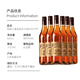 张裕金奖三星白兰地 500ml*6瓶一箱装 洋酒新手口粮酒葡萄蒸馏酒入门 500mL 6瓶