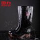 回力雨鞋男士款时尚雨靴户外防水防滑耐磨HL868高筒黑色44码