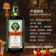 Jagermeister ligu liqueur liqueur liqueur prépare 1000 ml
