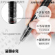 Japan's ZEBRA Zebra Mechanical Pencil 0.5 primary school student writing is not easy to break the core mechanical pencil MA85 Conan low center of gravity limited 0.3/0.7 drawing pencil bright blue BRB-0.7mm (lead lead + eraser) single