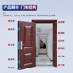 Shengshi Changlong anti-theft door warehouse door archive room door conference room double door with bright window including installation 2380mm*1680mm