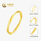 CHINA GOLD Möbius ring gold ring women's gold ring birthday gift for girlfriend and wife Möbius ring about 0.5g selection gift box 14 rings