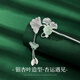 Chinese gold Sansheng with apricot tassel hairpin for women, ancient style silver hairpin headdress, birthday gift for girlfriend and wife, wedding anniversary, Sansheng with apricot hairpin - white gold/Hetian jade