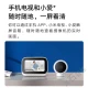 Xiaomi MI Smart Camera Standard Edition 2k Home Surveillance Camera Infrared Night Vision AI Humanoid Tracking Time-lapse Photography Super Clear Camera [50% Choice] Standard Edition 2k+64G Card Free Extension Cable + Cable Manager