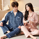 The Da Vinci Code couple pajamas autumn and winter warm gold velvet high-end jacquard home wear set gray blue L