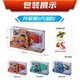 Nouveaux jouets de guerre polyvalents pour les jouets gyroscope pour enfants pour les combinaisons de bataille de Super 5, Plaque de bataille d'escargots tournante, boîte cadeau standard, Dragon Riding, vs Thunder God of War