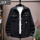 Jeep Spirit Denim Shirt Men's Men's à manches longues à manches longues et à manche à manches à manches à manches longues et à manches automne-automne