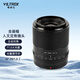 Viltrox 28mm F1.8 full-frame autofocus lens is suitable for FE mount/Z mount mirrorless cameras. Large aperture portrait and humanities fixed focus lens. AF 28mm F1.8 Z (Nikon port) official standard.