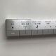 XMSJ smart toilet universal remote control is suitable for TCF9788WCS 9898 9768 CES9878PWC single remote control
