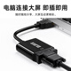 值计HDMI转VGA转换器线 高清视频转接头适配器 笔记本电脑盒子电视显示器投影仪连接线黑色0.2米 Z102A