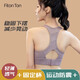 Fitonton Sports Loonswear Женщины, собирающие амортизатор йоги, интегрированные беговые тренировочные тренировки Фитнес Антиспасы на спине бюстгальтер