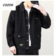 El despacho de Cinessd y la recogida de la tienda y la chaqueta de trabajo casual resistente al desgaste para hombres de otoño e invierno japoneses japoneses de mezclilla retro hombres grandes y848 chaqueta de mezclilla azul l [110-130Jin [Jin iguala 0.5 kg]]]]