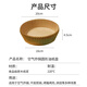 Zhongyuan Jiademei square air fryer special paper plate household oil-absorbing pad paper oven baking silicone paper grease-proof bowl high temperature resistance round log color diameter 20CM 50 pieces
