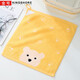 Gold number pure cotton cartoon couple children's household adult face washcloth kindergarten face washcloth lanyard square towel sweat-proof towel soft and water-absorbent 36*33CM red
