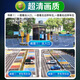 镭威视wifi太阳能摄像头室户外无需连电不用插网络线免电手机远程监控器家用360度无死角带全景夜视追踪