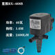 RS168268368468 Multifunctional three-in-one submersible pump filter circulation aerator pump Risheng RS-16818W30-50cm fish