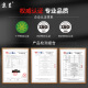
Kyocera TK678 Powder Box KM2540/3040/2560/3060/TASKalfa 300i Toner MK-671 Fixer/Heating Assembly TK678/TK675