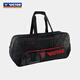 VICTOR badminton bag rectangular bag new product Victory Neptune independent shoe warehouse multi-function large capacity hand-held bag BR3641 HK (light gray/dark gray)