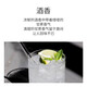 百瑞卡白朗姆酒50ml便利店调酒小瓶酒洋酒黑朗姆酒小酒版调酒基酒烘焙 黑朗姆 45mL 1瓶
