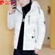 皮尔卡丹（pierre cardin）2025新款羽绒棉夹克短款加厚修身潮流男装冬季外套百度白棉上衣服 719白色 XL【适合120-135斤】