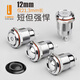 12mm metal button switch ultra-short self-resetting and self-locking optional customized waterproof with lights red, green, blue, yellow and white 24V220V 12B copper chrome-self-resetting-flat head power supply mark-blue light 5-24V