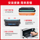 Zhenyin Color cf450a/655a toner cartridge suitable for HP M652dn toner M653dn toner M681dn M682z printer powder cartridge [10500 pages] CF453A large capacity red toner cartridge