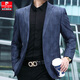Pierre Cardin high-end light luxury spring and autumn men's casual suit middle-aged casual small suit jacket single suit business dad top knitted blue 185/96A