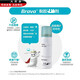 Coloplast [Directly sold in pharmacies] Coloplast 12010 glue remover stoma adhesive remover brav adhesive remover 12010 [2 bottles]