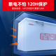 Xingxing (Xingx) Réfrigérateur de congélateur à grande capacité horizontal commercial, réfrigération à la conversion de réfrigération et congélation à haute température, réfrigération à haute efficacité de première efficacité énergétique de premier niveau, magasins, supermarchés, dépistage de la crème glacée [BC-728GE