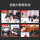 幻尔 树莓派5/4B六足蜘蛛仿生机器人SpiderPi可编程智能AI视觉识别机器人OpenCV视觉识别 豪华版+铝箱 树莓派4B/8G主板