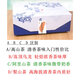 平茗 台湾茶叶礼盒装原产高山茶冻顶乌龙茶阿里山梨山茶茗新茶送礼人 B浓香冻顶乌龙茶 320克 * 1盒
