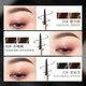 Color Key Colachi Small Gold Chopsticks Eyebrow Pencil Profile Three-dimensional Sketch Waterproof, Sweatproof, Long-lasting, Not Easy to Discolor Novice Beginner Small Gold Chopsticks Eyebrow Pencil 03 Star Rock Gray