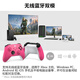 XBOX Microsoft xbox controller Series X/S wireless controller XSX new XSS Bluetooth PC computer game controller xbox controller romantic powder cable/bracket