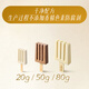 Zhongjie 1946 Chocolate Ice Cream Light Pack 50g*10 Sticks Children's Ice Cream Chocolate Flavor