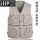 Jeep middle-aged pure cotton multi-pocket vest for men in spring and autumn, dad's casual vest, fishing vest, large size military green - zipper style (cotton lining) 4XL (recommended 180-195Jin [Jin equals 0.5kg])
