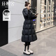 Sibaishe mid-length down jacket 2025 winter new women's hooded waist slimming thickened jacket